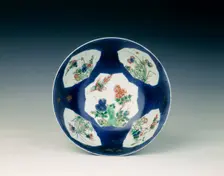 Souffle blue gilt ground bowl, Qing dynasty, China, after 1683. Creator: Unknown