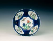 Souffle blue gilt ground bowl, Qing dynasty, China, after 1683. Creator: Unknown