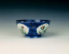 Souffle blue gilt ground bowl, Qing dynasty, China, after 1683. Creator: Unknown