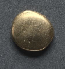South Eastern Quarter Stater (reverse), c. 125-100 B.C.. Creator: Unknown