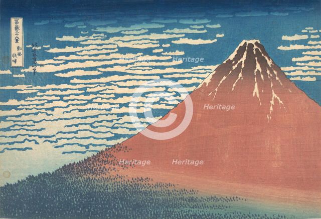 South Wind, Clear Sky (Gaifu kaisei), also known as Red Fuji, from the series Thirt..., ca. 1830-32. Creator: Hokusai.