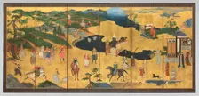 Southern Barbarians, mid 17th century. Creator: Unknown