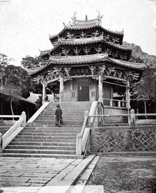 Southern Putuo Monastery, Xiamen (Amoy), Fukien province, China, 1870/1871. Creator: John Thomson