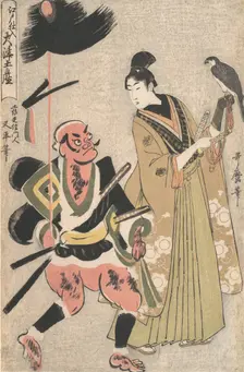 Souvenir Paintings from Otsu, Stocked in Edo (Edo shi-ire Otsu miyage) Foot-soldier ..., ca. 1802-3. Creator: Kitagawa Utamaro