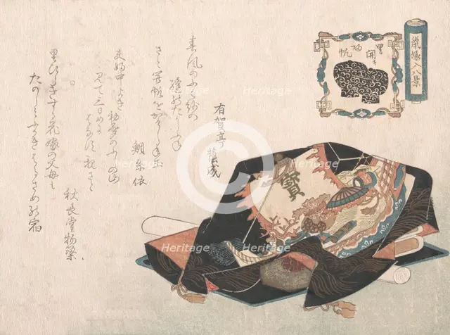 Souvenirs Covered with Wrapping Cloth, probably 1816. Creator: Unknown.