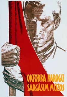 Soviet Political Poster, 1963