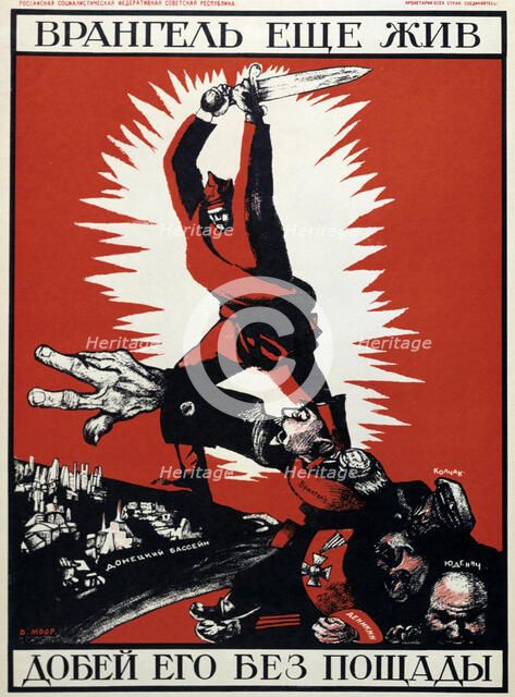 Soviet political poster, 1920.  Artist: Dmitriy Stakhievich Moor