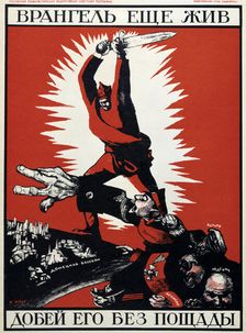 Soviet political poster, 1920. Artist: Dmitriy Stakhievich Moor