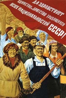 Soviet political poster, 1934