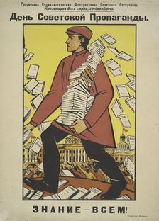 Soviet Propaganda Day - knowledge for everyone!, 1919. Creator: Pomanski, Nikolai Nikolajewitsch (1887-1935)