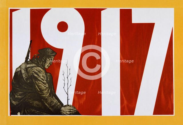Soviet propaganda poster, 1917. Artist: Unknown