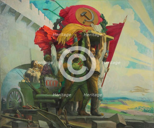 Soviet Union - Friendship of Peoples, 1923-1924.