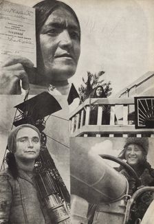 Soviet woman. Illustration from USSR Builds Socialism, 1933. Creator: Lissitzky, El (1890-1941)