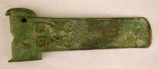Socketed axehead (fu) with figures, Possibly Western Zhou dynasty, ca. 1050-770 BCE. Creator: Unknown