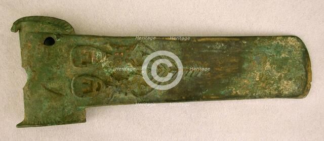 Socketed axehead (fu) with figures, Possibly Western Zhou dynasty, ca. 1050-770 BCE. Creator: Unknown.