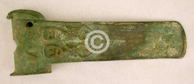 Socketed axehead (fu) with figures, Possibly Western Zhou dynasty, ca. 1050-770 BCE. Creator: Unknown.