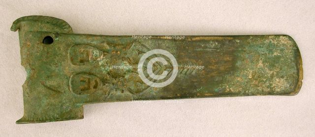 Socketed axehead (fu) with figures, Possibly Western Zhou dynasty, ca. 1050-770 BCE. Creator: Unknown.