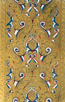 Soffit of an arch, Court of the Fishpond 1907. Creator: Unknown