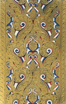 Soffit of an arch, Court of the Fishpond 1907. Creator: Unknown