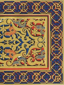 Soffit of arch, Entrance of the Hall of Abencerrages 1907. Creator: Unknown