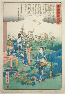 Soga brothers bid farewell to the summer grasses, from the series "Illustrated Tale..., c. 1843/47. Creator: Ando Hiroshige