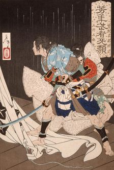 Soga no Goro Tokimune Held Back by Gosho no Goromaru, published in 1886. Creator: Tsukioka Yoshitoshi