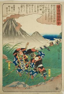 Soga no Juro and Soga no Goro pursuing Suketsune's hunting party at Miharano, from..., c. 1843/47. Creator: Ando Hiroshige
