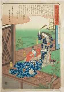 Soga on Goro admonished by his mother, from the series "Illustrated Tale of the Soga..., c. 1843/47. Creator: Ando Hiroshige