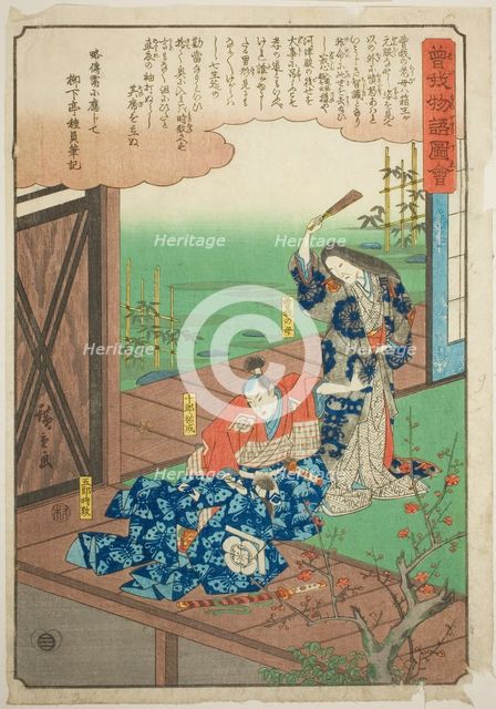 Soga on Goro admonished by his mother, from the series "Illustrated Tale of the Soga..., c. 1843/47. Creator: Ando Hiroshige.