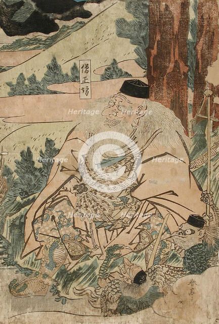 Sojobo: King of the Tengu, 1810s. Creator: Katsukawa Shuntei.