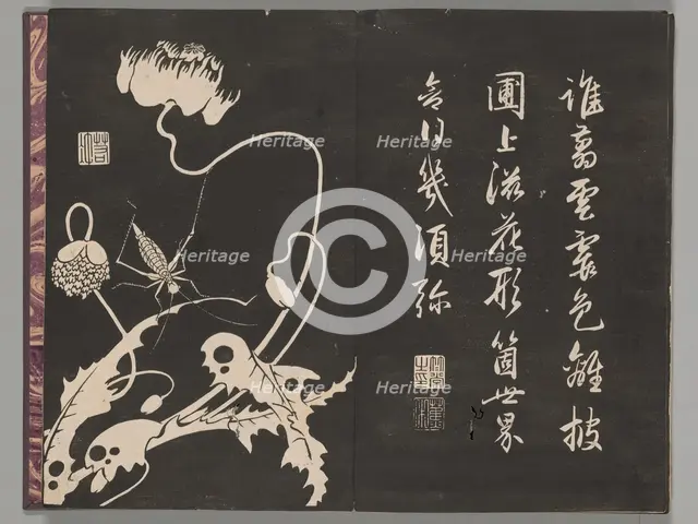 Soken sekisatsu, 1767. Creator: Ito Jakuchu.