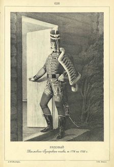 Soldier of the Izyum hussar regiment, 1776-1788, 1841–1862. Artist: Anonymous