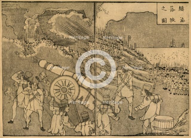 Soldiers firing a cannon, 1849, (1924). Creator: Minedo Fuko.