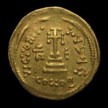Solidus of Heraclius. Crux Potens on three steps (Reverse), 639-641. Creator: Numismatic, Ancient Coins