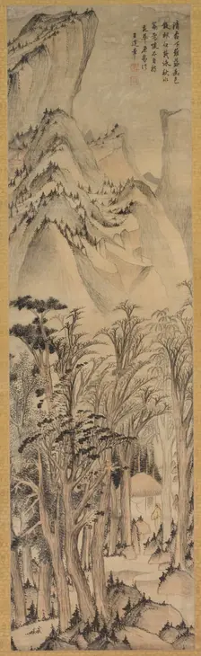 Solitary Colors of the Autumn Woods, first half 1600s. Creator: Wang Jianzhang (Chinese, active 1621-1662)