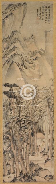 Solitary Colors of the Autumn Woods, first half 1600s. Creator: Wang Jianzhang (Chinese, active 1621-1662).