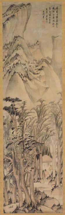 Solitary Colors of the Autumn Woods, first half 1600s. Creator: Wang Jianzhang (Chinese, active 1621-1662)
