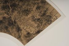 Solitary person in a landscape. Creator: Wen Zhengming