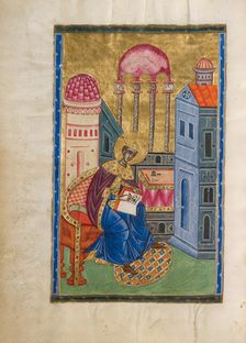 Solomon Writing, 1637-1638. Creators: Malnazar, Aghap'ir