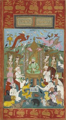 Solomon Enthroned as the King of the Three Worlds..., c1780 (binding- 19th century). Creator: Unknown