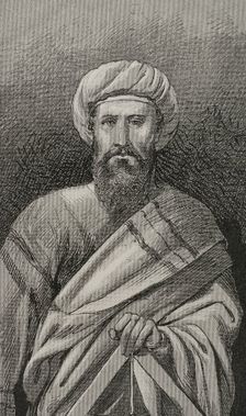 Solomon Ibn Gabirol (c1021-c1058), Spanish-Jewish Andalusi philosopher and poet, 1890. Creator: Unknown