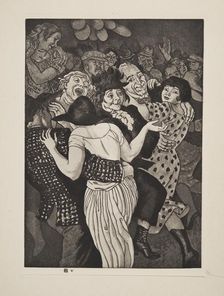 Some Holiday, pub. 1925. Creator: Laura Knight (1877 - 1970)