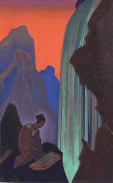 Song of the Waterfall