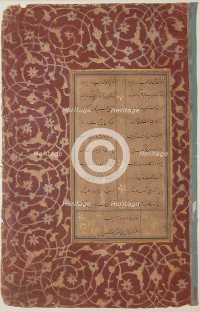 Sonnet from a Lover to the Beloved, Folio from a Manuscript of Poetry, early 16th century. Creator: Unknown.