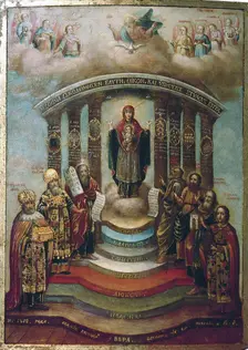 Sophia, the Holy Wisdom, 1812. Creator: Russian icon