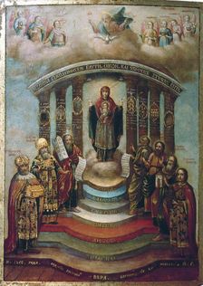 Sophia, the Holy Wisdom, 1812. Creator: Russian icon