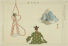 Sora Zutsumi, from the series "Pictures of No Performances (Nogaku Zue)", 1898. Creator: Kogyo Tsukioka