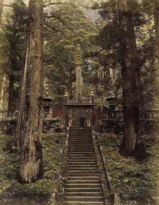 Sorinto, 1865. Creator: Unknown