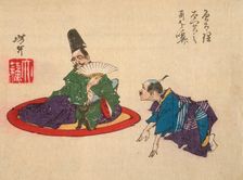 Sorori Shinzaemon and Hideyoshi (?), 1882. Creator: Tsukioka Yoshitoshi