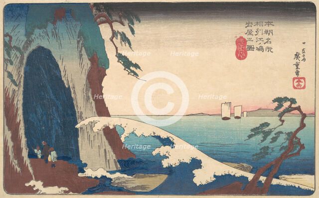 Soshu, Enoshima Iwaya no Zu, ca. 1830., ca. 1830. Creator: Ando Hiroshige.